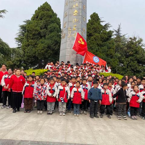 清明祭英烈，丰碑励童心——韩城新天地学校清明祭扫