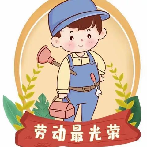 快乐做家务之我会洗袜子——开发区实验小学三年级一级部劳动技能纪实