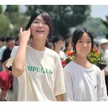 青春向党，励志远行