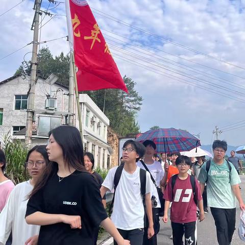 巷子口中学红色沙田远足活动暨新团员入团仪式