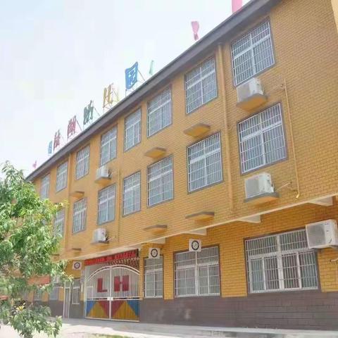 陆湖新村幼儿园春季传染病预防温馨提示