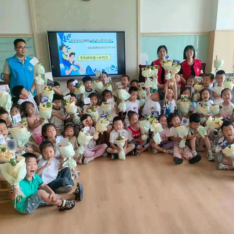 家风清正传廉韵 “蔬”写父爱绽彩章 紫荆路街道人和社区送给爸爸的小情“蔬”DIY活动