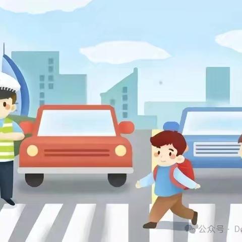 《交通安全 🚕从我做起》——赵楼小学交通安全主题教育