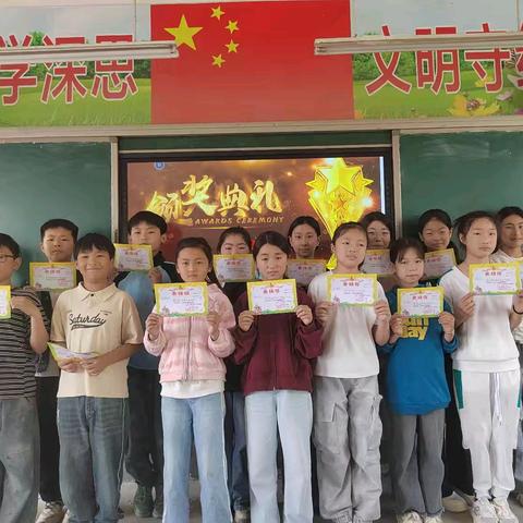 小小奖状 大大荣誉