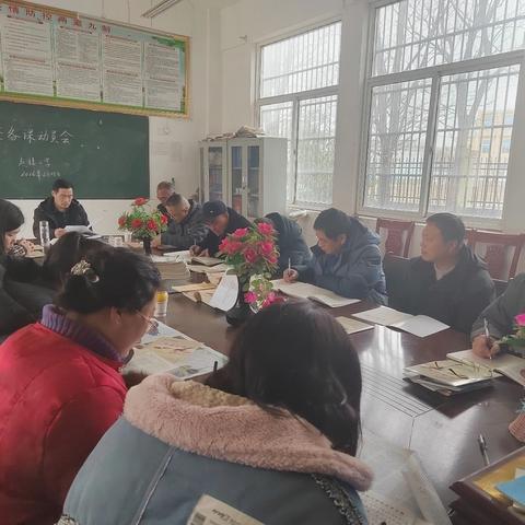 集众智 启新程——赵楼小学开展新学期集体备课活动