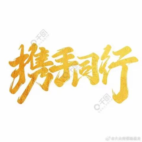 银推宝创业之路一起走