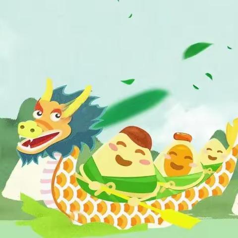 古风仲夏赋童趣，浓情粽香乐端午