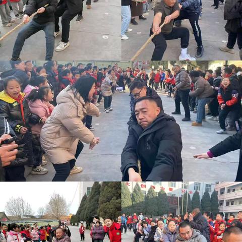 “趣”享比赛，“味”你添彩一一端氏小学迎元旦教职工系列活动