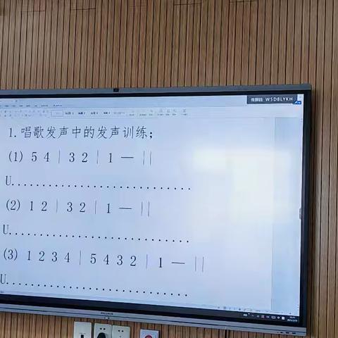 老年大学声乐课：歌声中的快乐与成长