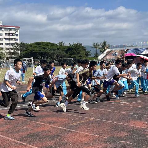 青春展风采 运动向未来————西南大学三亚中学第六届田径运动会