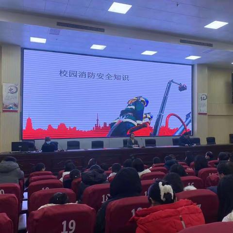 消防演练常态化，师生安全有保障——驻马店经济开发区高级中学消防演练