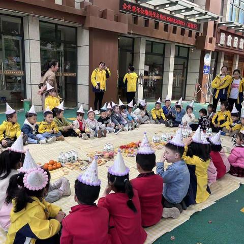 金色童年幼稚园“三月份”宝贝生日会
