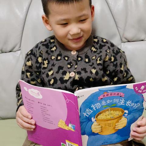 滕州市实验幼儿园2025年《彩虹小院 故事电台》开播啦！第一期