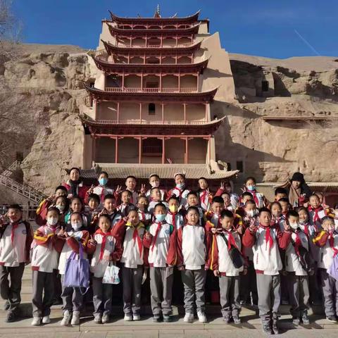 东街小学四（2）班《不输在家庭教育上》线上分享
