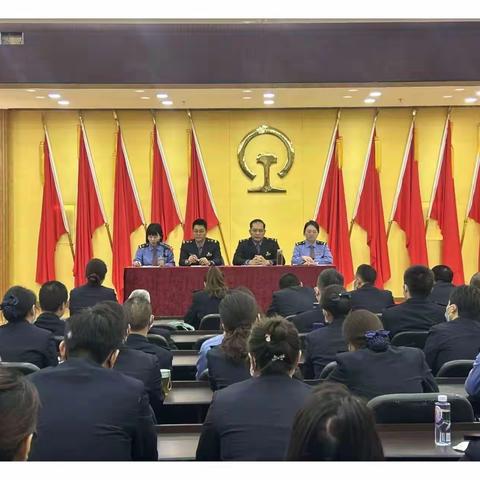 广州旅服车间2024年春运动员大会