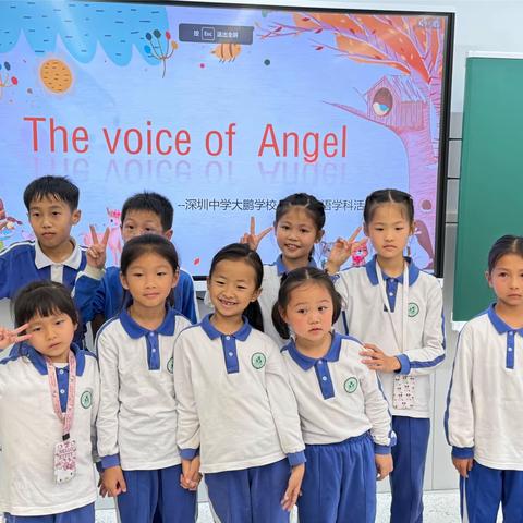 The Voice of Angle——深圳中学大鹏学校小学英语歌唱比赛