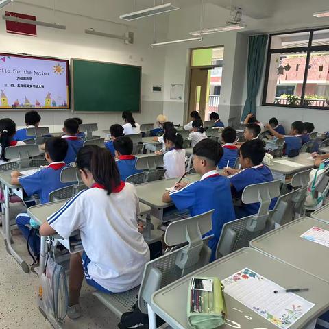 “笔墨书家国，心语颂华章” ——深圳中学大鹏学校国庆节主题 英语书法大赛
