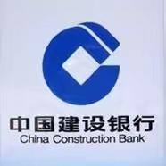 中国建设银行万载支行营业室“网点营销效能提升”项目导入第二天