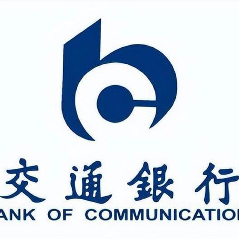 交通银行江西省分行 “强能力·致卓越”AUM专项提升项目