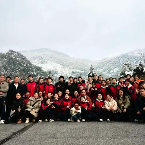 温馨家访路    教育有温度 ----上栗中学25002班寒假家访活动