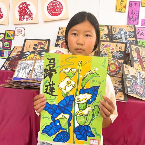 濉溪英才学校美术作业展