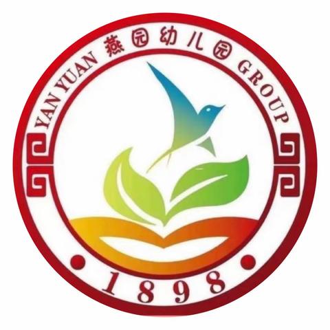 “🌈快乐一周，精彩绽放🌷” ——燕园幼儿园小一班第十八周回顾