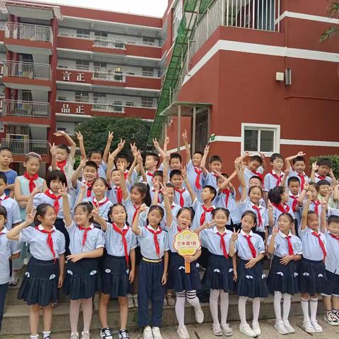 美友139530的简篇