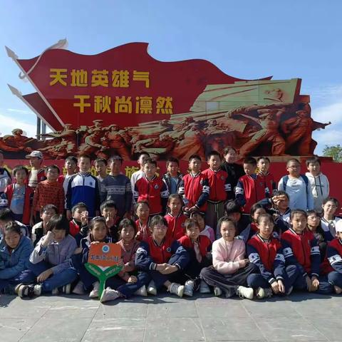 汤泉红色基地。庚续红色血脉—— 宁远十二小五年级（15）班红色研学之旅