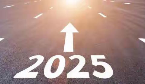 冬瓜冲联欢晚会邀请函