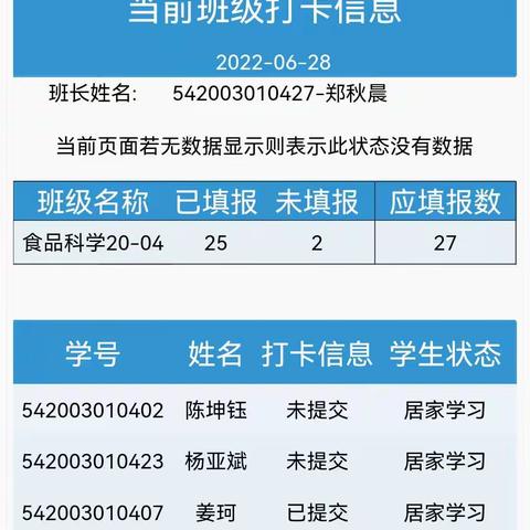 用户1858996的文章