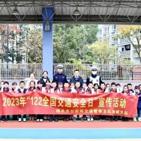 “学思结合，躬耕笃行”—记南明小学实习生活