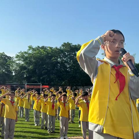 珍爱生命 远离毒品——— 海口市琼山第十二小学国旗下禁毒宣誓活动