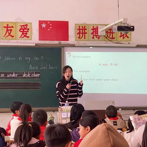 匠心执教亮风采，优质评教促成长——吴河漕小学优质课评比活动