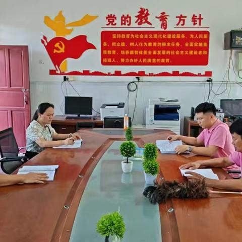 茂山小学数学组教研展示课活动