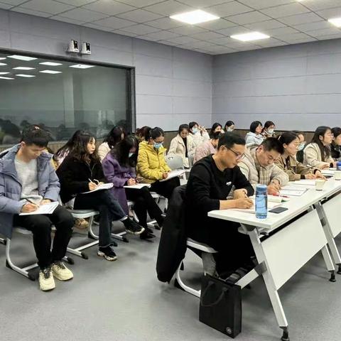 共同成长赋能量，砥砺笃行促前行