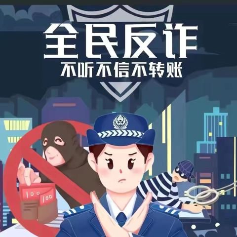 福安市坂中中心小学关于2025年高考调休通知（6.7～6.9）