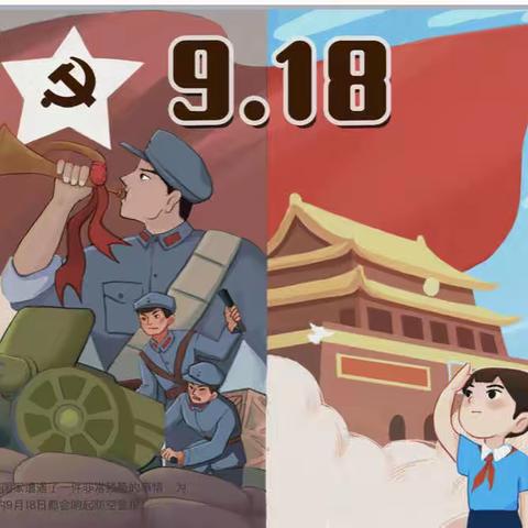 童心向党，歌颂祖国❤️