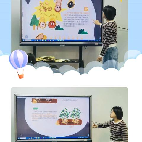 解锁“整理”密码🔒