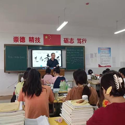 展课堂风采，促教学提升——源汇中专综合艺术部开展教师听评课教研活动