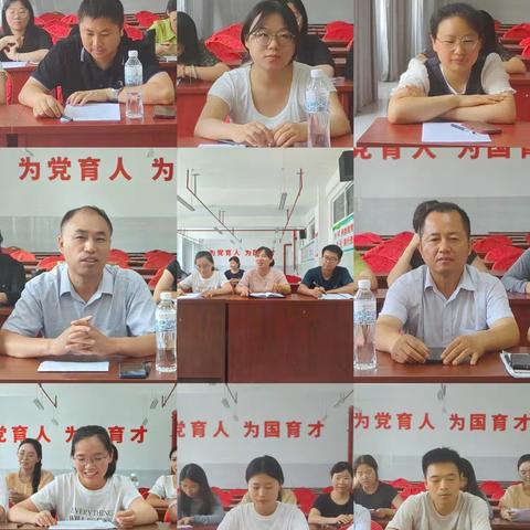 “弘扬践行教育家精神”师德师风演讲比赛