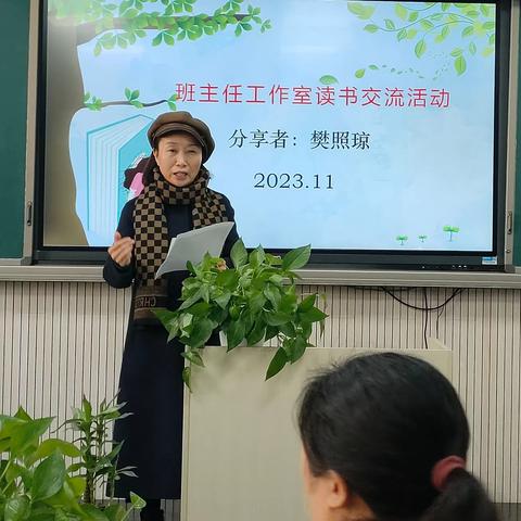 聚力同行 赋能成长
