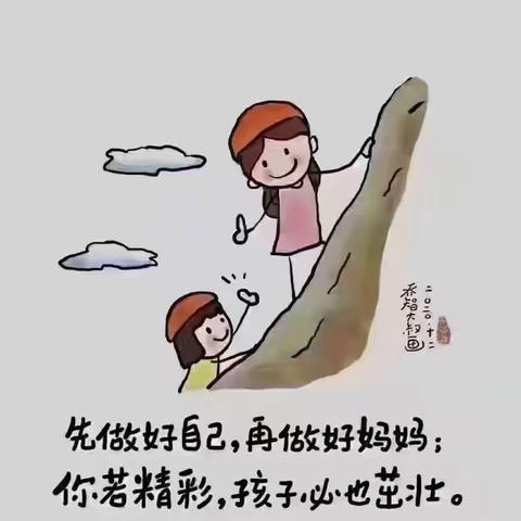 秀秀（岳阳）的简篇