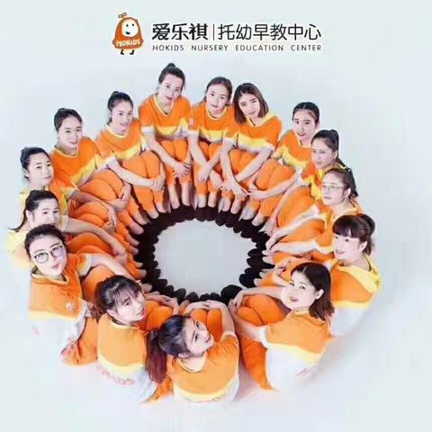 【招生公告】爱乐祺2024年秋季学期招生啦！