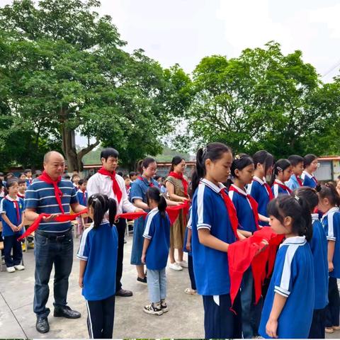 “红领巾爱祖国” --王桥小学2024年六一少先队入队仪式暨美食节、游园活动