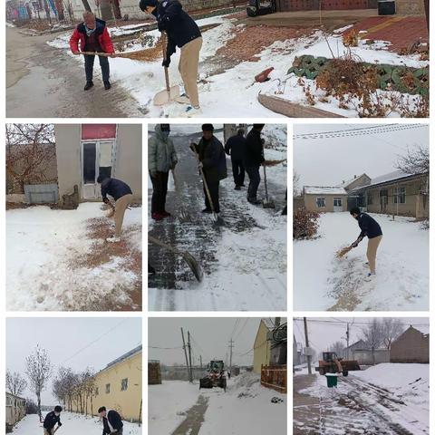 冬日暖人心，扫雪我先行