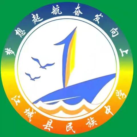 告别在夏天