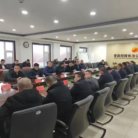 荆宝煤业2025年2月22日安全生产工作动态情況