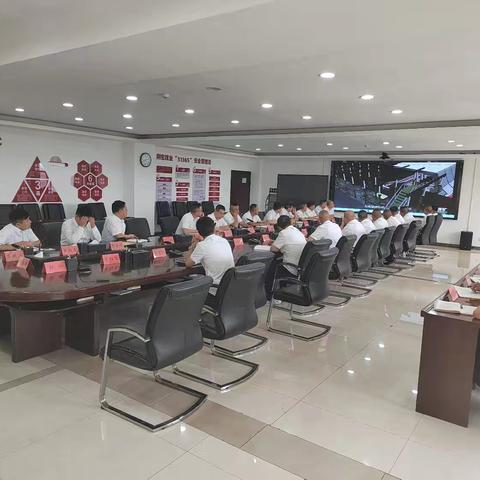 荆宝煤业2026年4月18日安全生产工作动态情況