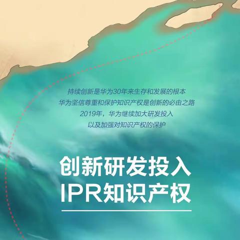 嘉卉的文章