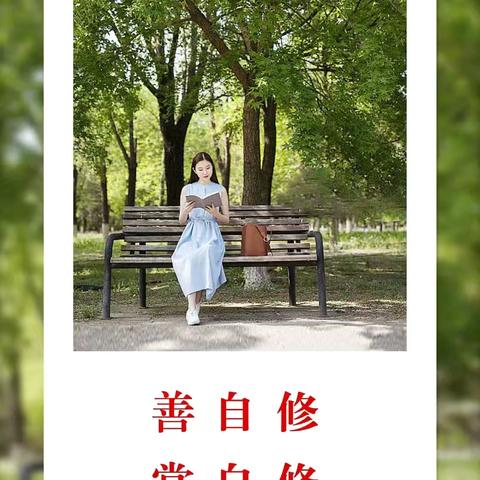 河南康盈环保科技有限公司唐山项目部工作日报（2025年7月9日）